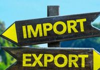 Экспорт Импорт под ключ... Оголошення Bazarok.ua