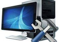 Диагностика и ремонт компьютеров, ноутбуков, МФУ... оголошення Bazarok.ua