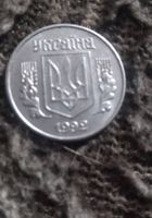1копійка колекційна 1992р... оголошення Bazarok.ua