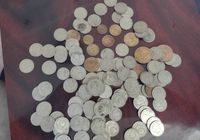 Продам монети... Объявления Bazarok.ua
