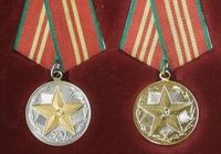 Продам медали 15 и 10 лет выслуги в КГБ.... Объявления Bazarok.ua