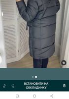 Куртка жіноча зимова... оголошення Bazarok.ua