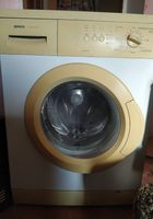 Продам стиральную машинку Boch, Classixx 4. Б/У... Оголошення Bazarok.ua