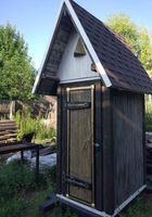 Деревяний туалет (Сосна)... оголошення Bazarok.ua