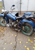 Продам мотоцикл... Оголошення Bazarok.ua