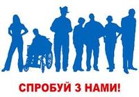 Безкоштовна допомога Алкоголіку... оголошення Bazarok.ua