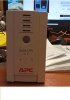 Джерело безперебійного живлення APC Back-UPS CS 475 без АКБ... Оголошення Bazarok.ua