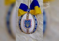 Новорічні патріотичні кулі... оголошення Bazarok.ua