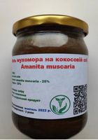 Мазь мухомора/мухомор/amanita muscaria на кокосовій олії/500 гр.... оголошення Bazarok.ua
