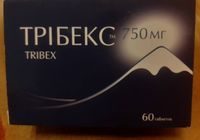 Препарат Трибекс 750 мг... Оголошення Bazarok.ua
