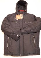 Куртка мужская новая зимняя батальный размер теплая ниже бедра... Объявления Bazarok.ua