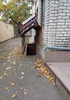 Продаю подвальное помещение в центре города... Оголошення Bazarok.ua