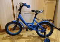 Продам велосипед дитячий... оголошення Bazarok.ua
