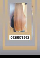 Продать волосся Київ, купую волосся в Україні 24/7-0935573993-volosnatural.com... Объявления Bazarok.ua