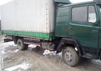 Вантажні перевезення... оголошення Bazarok.ua