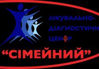 Комплексне обстеження організму, профілактичний медичний огляд... оголошення Bazarok.ua