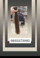 Скуповуємо волосся кожного дня по Україні -0935573993-volosnatural.com... Оголошення Bazarok.ua