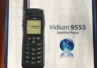 Спутниковый телефон Iridium9555... оголошення Bazarok.ua