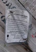 Кабель ПвЭБВнгд 3х120/50-15 бронированный... оголошення Bazarok.ua