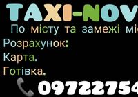 TAXI-NOVIK... Оголошення Bazarok.ua
