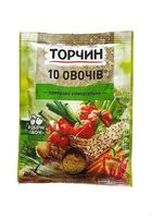 Продам приправу Торчин 10 овощей 60/170/250грм... Объявления Bazarok.ua