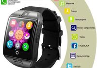 Смарт-часы Smart Watch Q18. Цвет: черный... Объявления Bazarok.ua