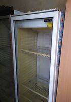 Холодильники для магазинов... оголошення Bazarok.ua