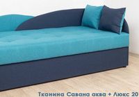 Диван-кровать, с нишей для белья . В НАЛИЧИИ... Объявления Bazarok.ua