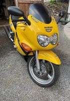 Мотоцикл Suzuki gsx 600f... Оголошення Bazarok.ua