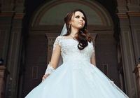 Продам свадебное платье... Оголошення Bazarok.ua