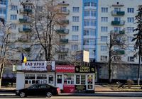 Продам кофейню... Оголошення Bazarok.ua