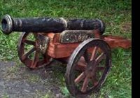 Старовинна декоративна гармата... Оголошення Bazarok.ua