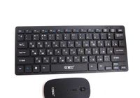 Беспроводная клавиатура + мышка оптическая UKC WI 1214, бюджетная... Объявления Bazarok.ua