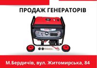 Генератор бензиновий SAKTEC ST4000/4кВт... Оголошення Bazarok.ua