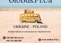 Комфортабельні перевезення Україна - Польща - Україна... Оголошення Bazarok.ua