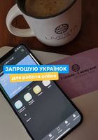 Робота онлайн... Оголошення Bazarok.ua