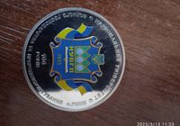 Продаю монету 2 гривні 100 років НУВГП... Оголошення Bazarok.ua