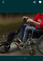 Прошу помочь собрать на электрический привод для инвалидной коляски.... Оголошення Bazarok.ua