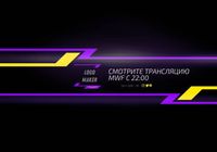 Логотипы , аватарки , шапки YouTube... Объявления Bazarok.ua