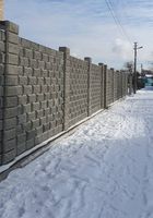 Будівництво дома... Оголошення Bazarok.ua