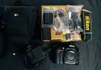 Nikon D7200 + Sigma 17-50mm F2.8 + Godox tt685N... оголошення Bazarok.ua
