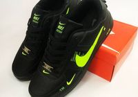 Чоловічі кросівки Nike Air Forcе... Оголошення Bazarok.ua