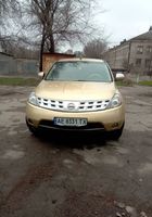 Продам автомобиль... Оголошення Bazarok.ua