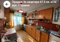 Продам 3х комнатную квартиру... Оголошення Bazarok.ua