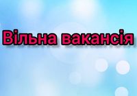 Адміністратор сайту ... Оголошення Bazarok.ua