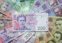 Позика, гроші в борг без застави... Оголошення Bazarok.ua
