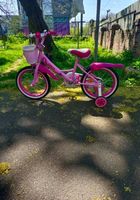 Дитячий велосипед... Оголошення Bazarok.ua