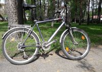 Продам велосипед... оголошення Bazarok.ua