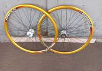 Вело колеса комплект fix 28 дюймов Weinmann Фикс... Объявления Bazarok.ua