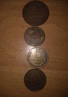 Продам старовинні монети.... Оголошення Bazarok.ua